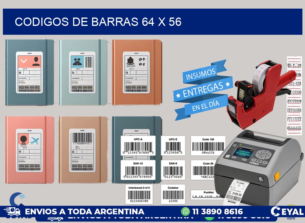 codigos de barras 64 x 56