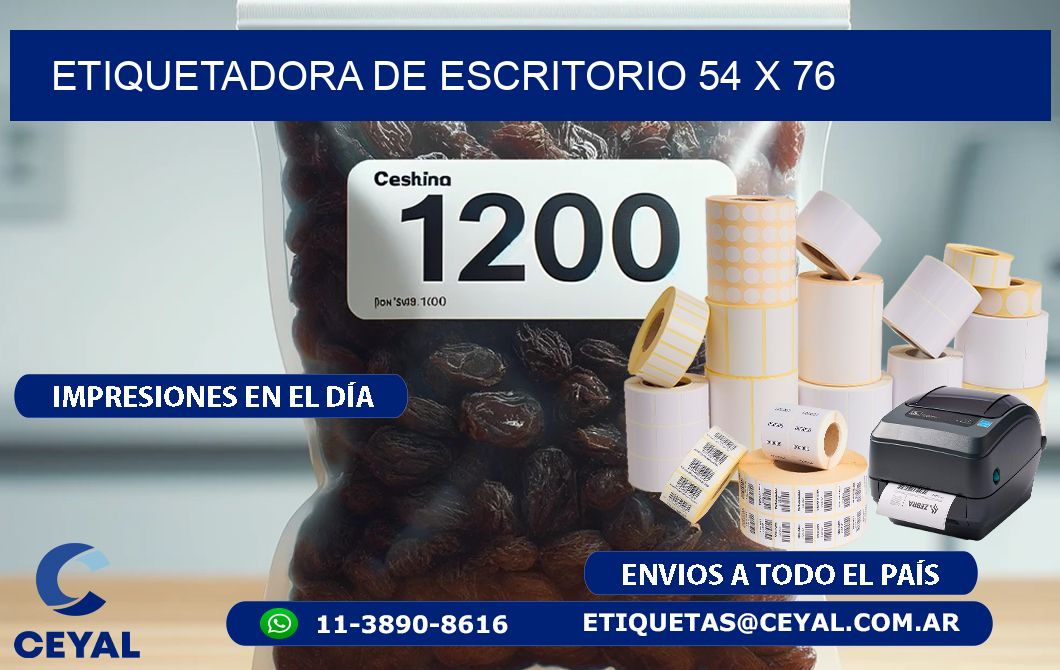 etiquetadora de escritorio 54 x 76