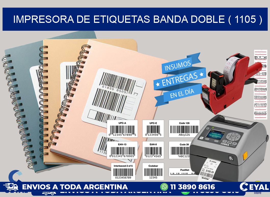 impresora de etiquetas banda doble ( 1105 )