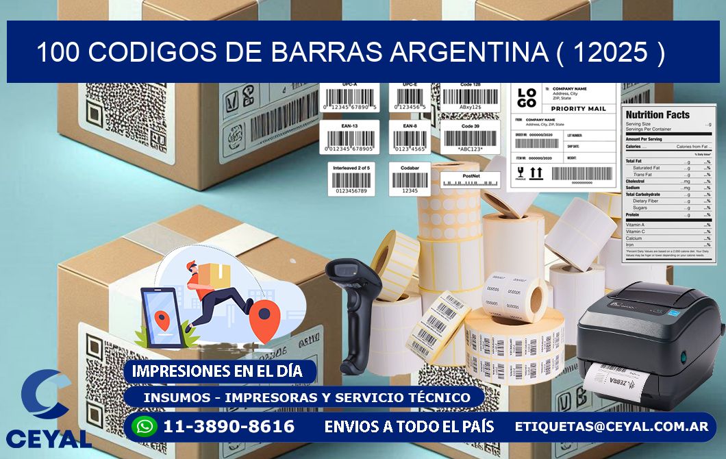 100 codigos de barras argentina ( 12025 )