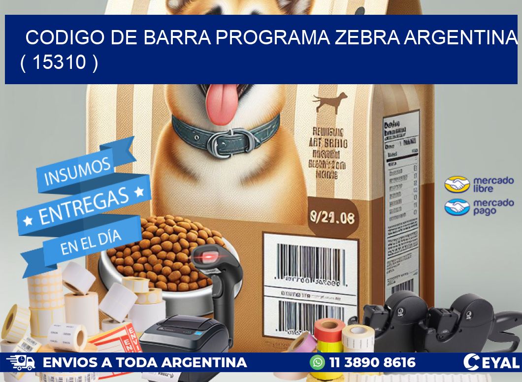 CODIGO DE BARRA PROGRAMA ZEBRA ARGENTINA ( 15310 )