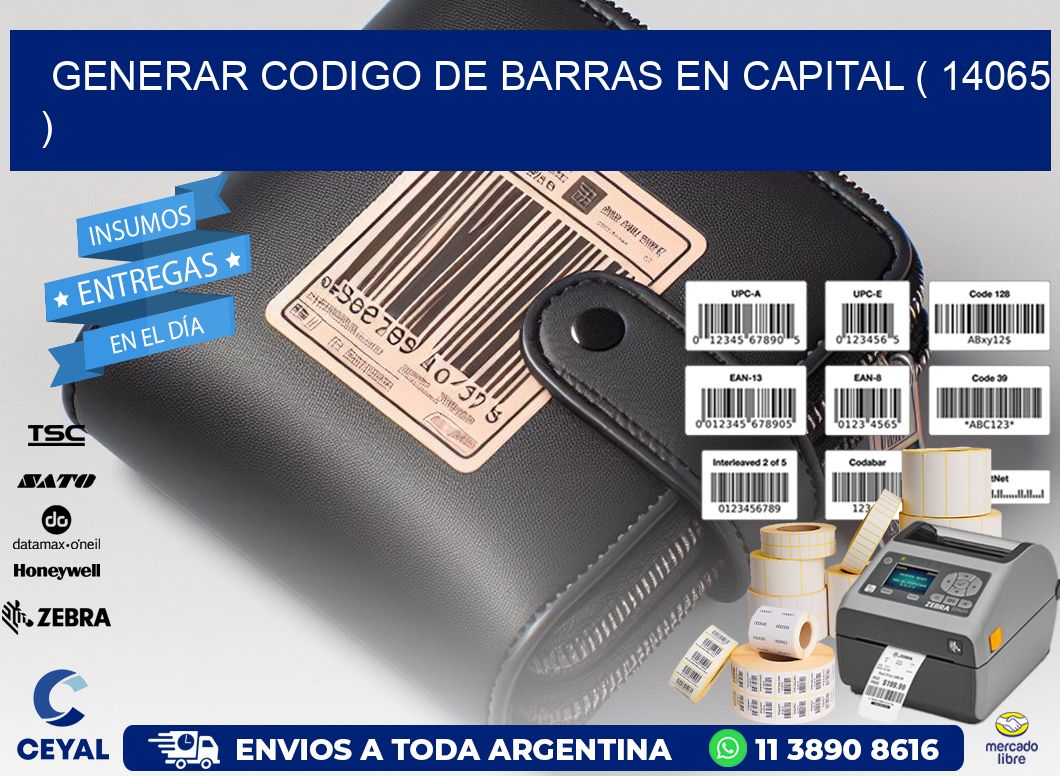 GENERAR CODIGO DE BARRAS EN CAPITAL ( 14065 )