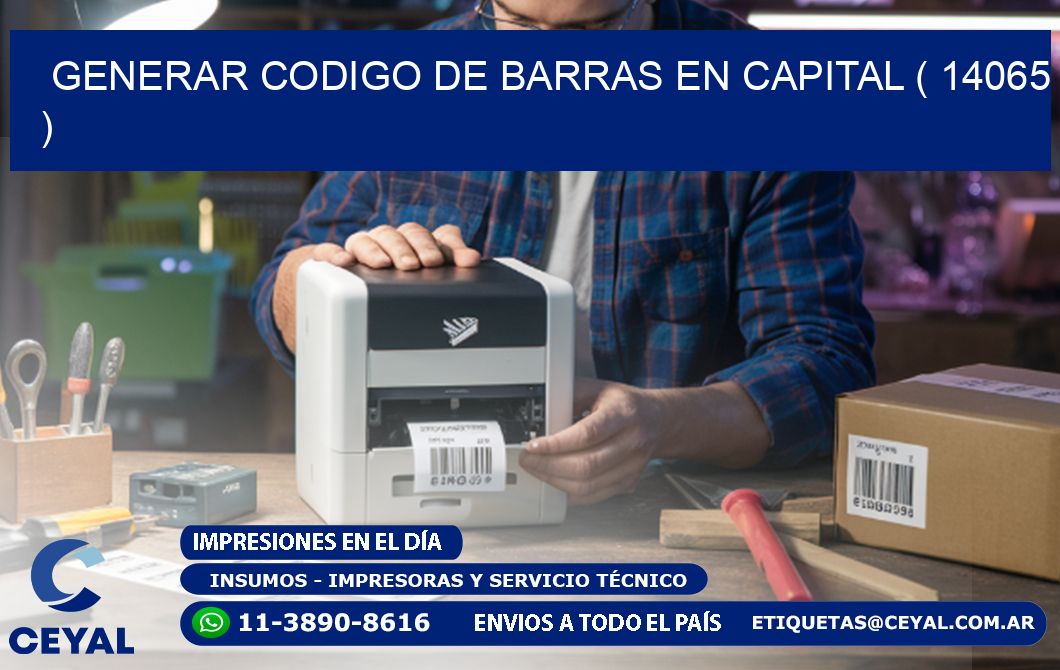 GENERAR CODIGO DE BARRAS EN CAPITAL ( 14065 )