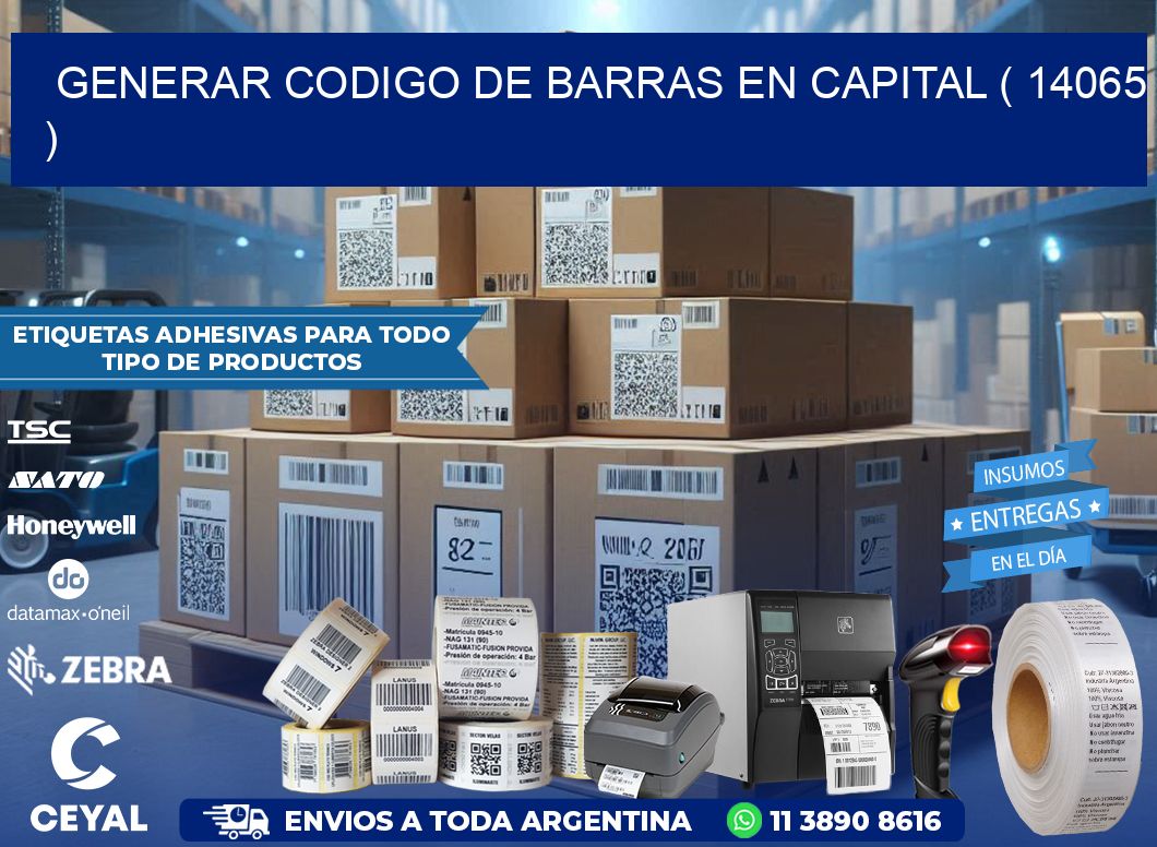 GENERAR CODIGO DE BARRAS EN CAPITAL ( 14065 )
