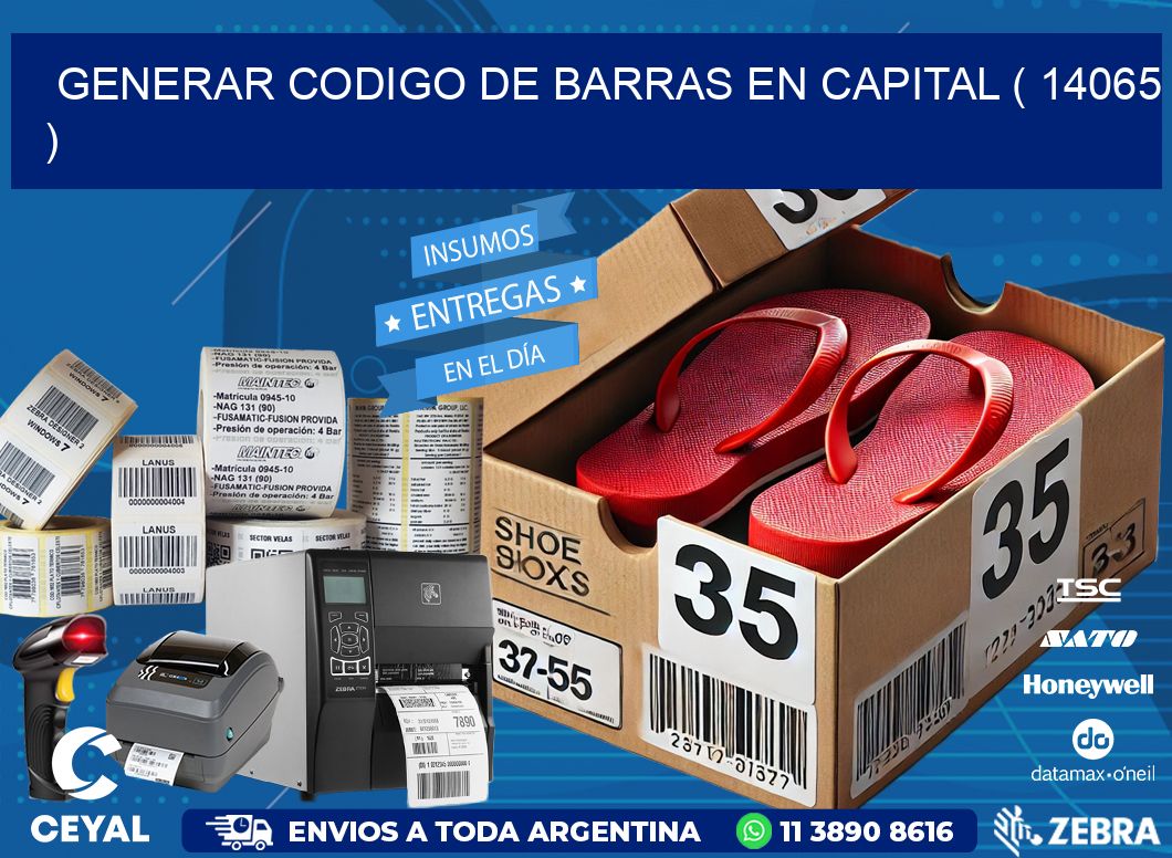 GENERAR CODIGO DE BARRAS EN CAPITAL ( 14065 )