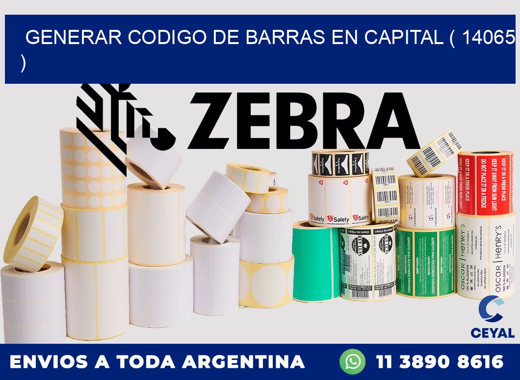 GENERAR CODIGO DE BARRAS EN CAPITAL ( 14065 )