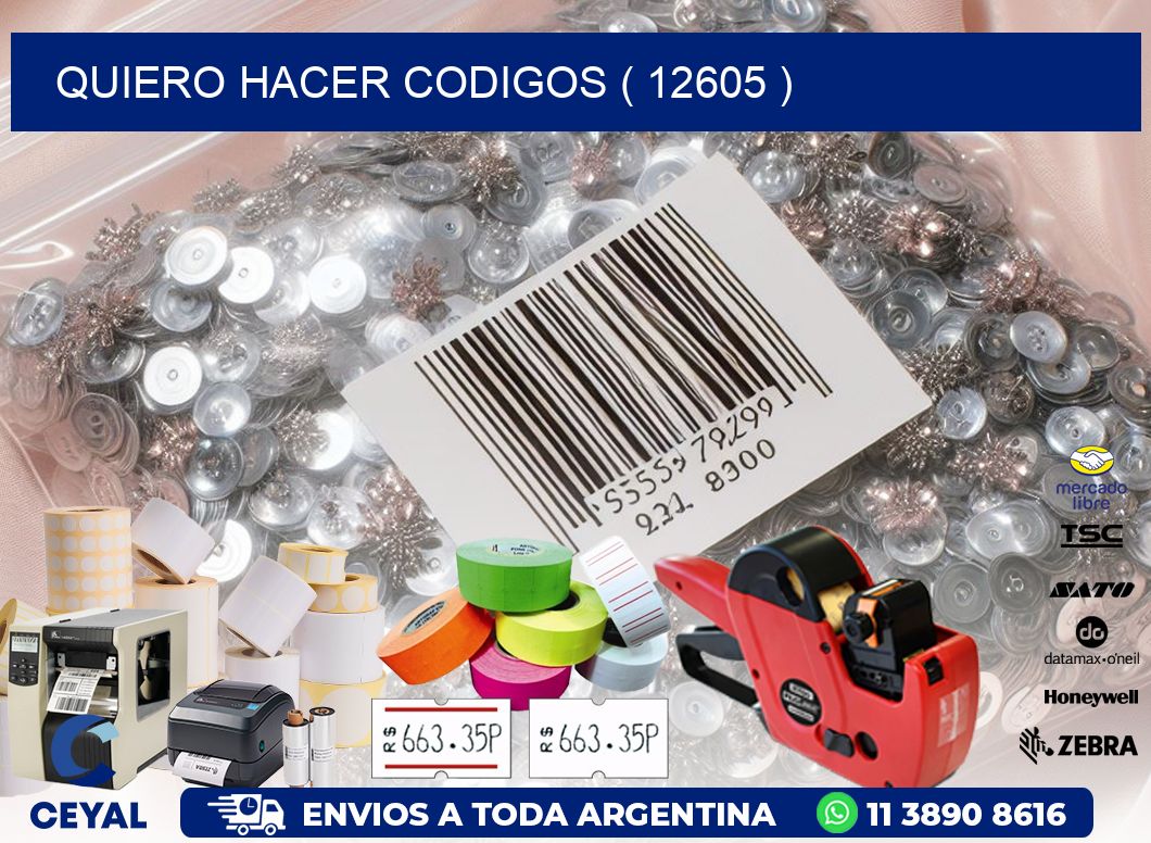 QUIERO HACER CODIGOS ( 12605 )