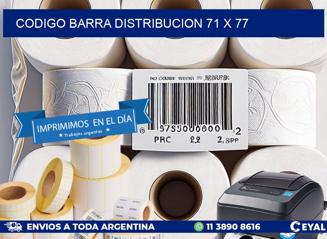 CODIGO BARRA DISTRIBUCION 71 x 77