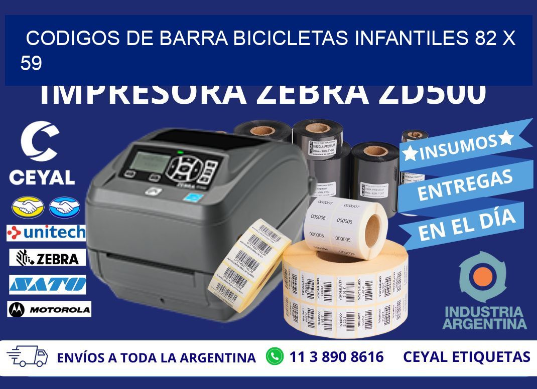 CODIGOS DE BARRA BICICLETAS INFANTILES 82 x 59