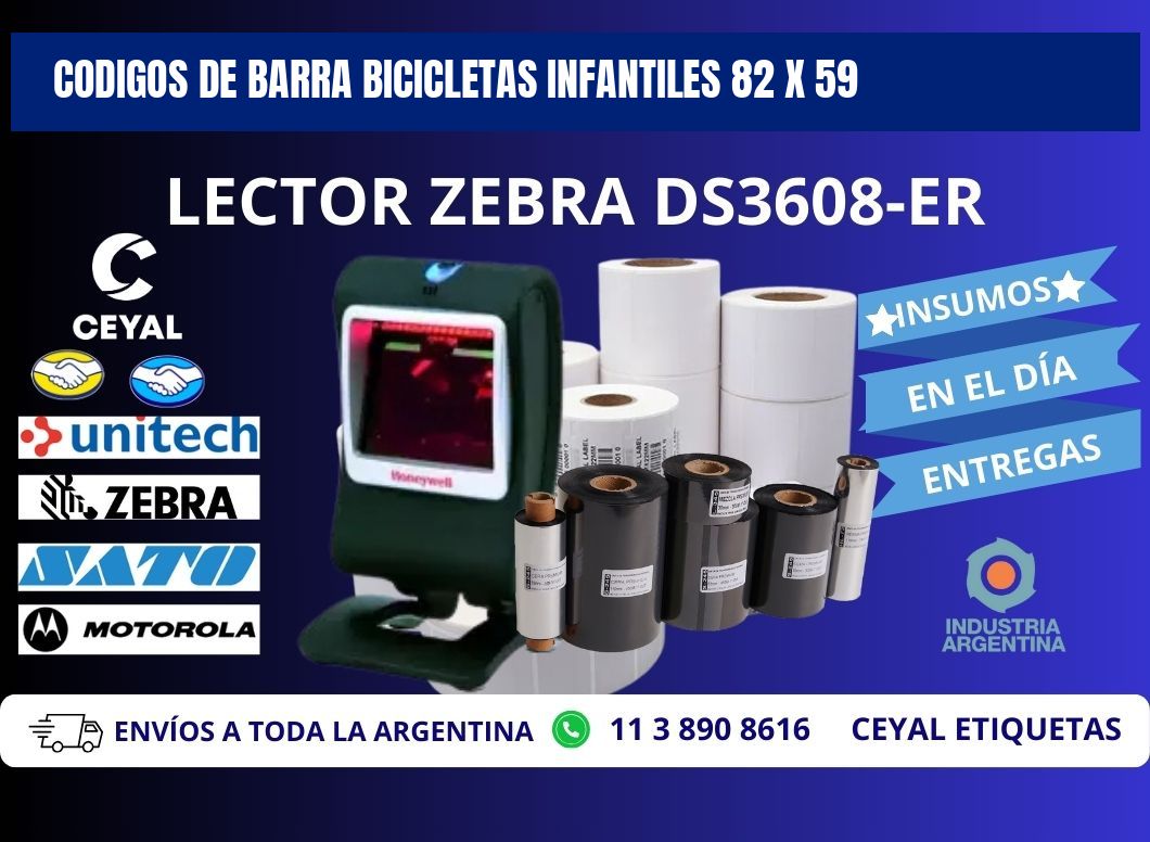 CODIGOS DE BARRA BICICLETAS INFANTILES 82 x 59