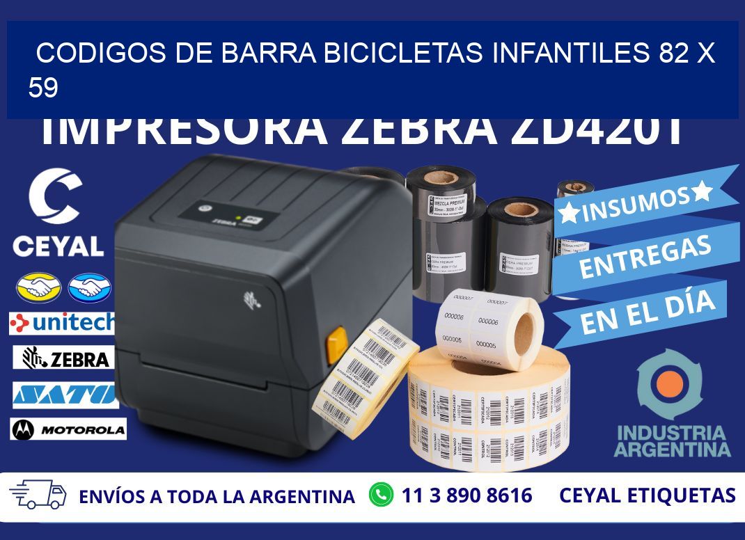 CODIGOS DE BARRA BICICLETAS INFANTILES 82 x 59