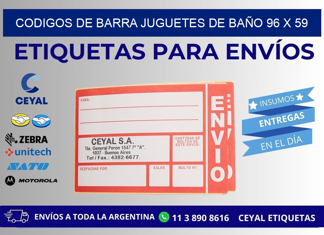 CODIGOS DE BARRA JUGUETES DE BAÑO 96 x 59