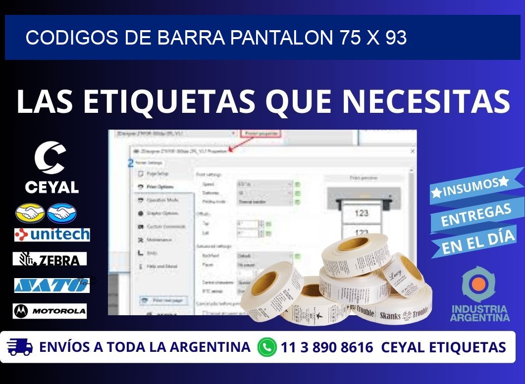 CODIGOS DE BARRA PANTALON 75 x 93