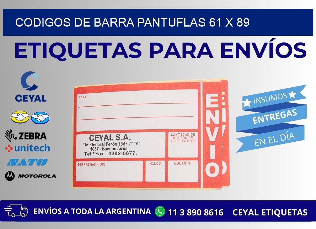 CODIGOS DE BARRA PANTUFLAS 61 x 89