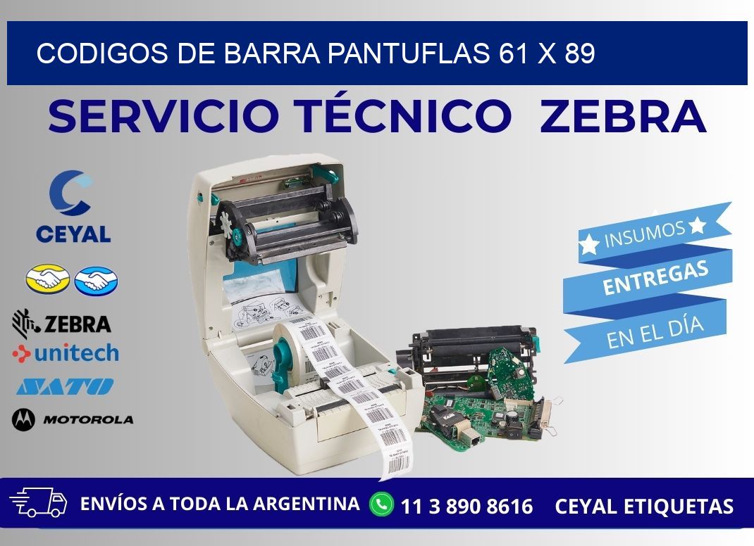 CODIGOS DE BARRA PANTUFLAS 61 x 89