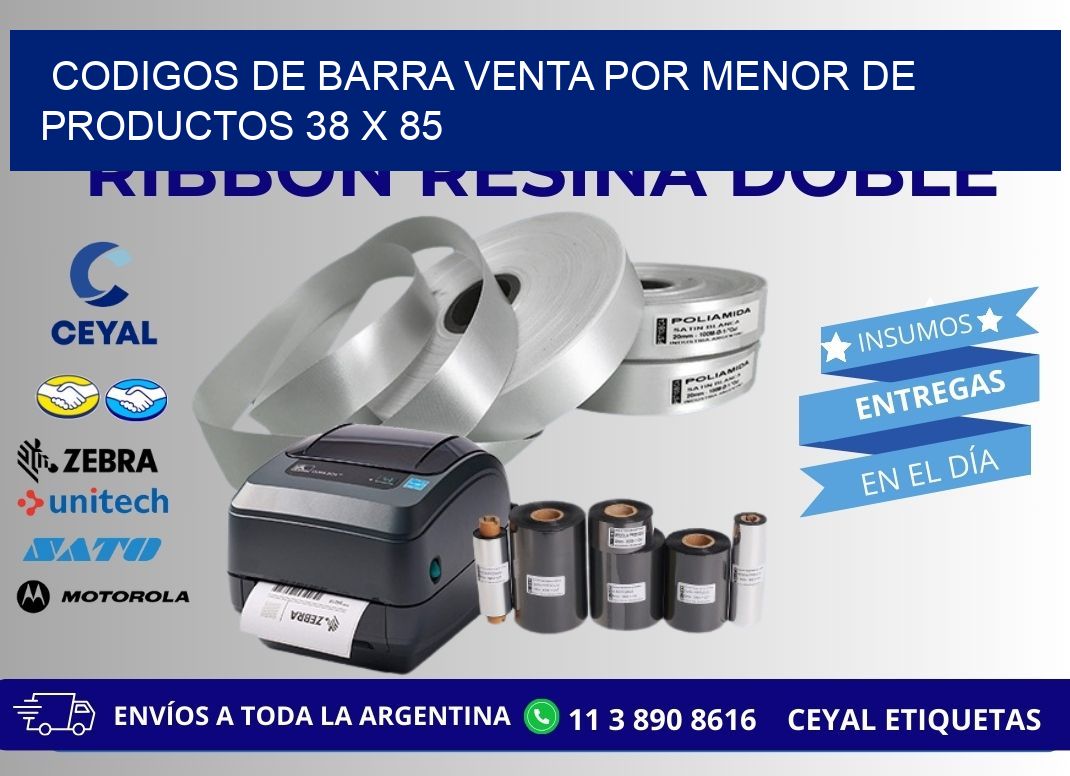 CODIGOS DE BARRA VENTA POR MENOR DE PRODUCTOS 38 x 85