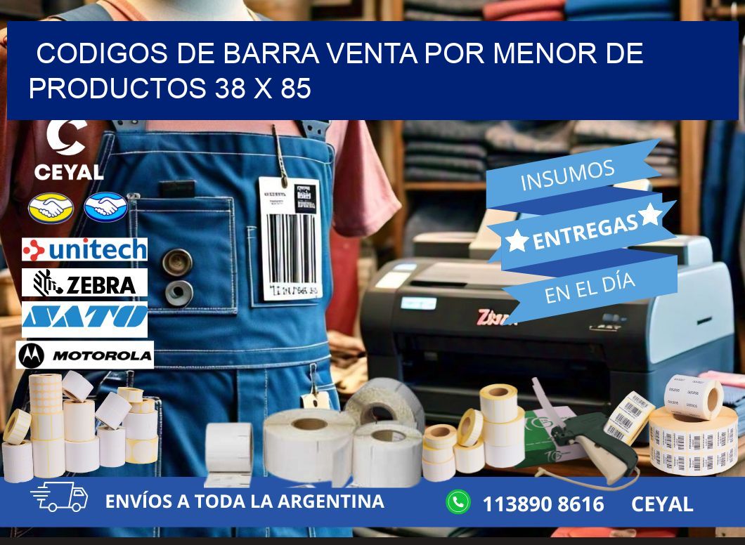CODIGOS DE BARRA VENTA POR MENOR DE PRODUCTOS 38 x 85