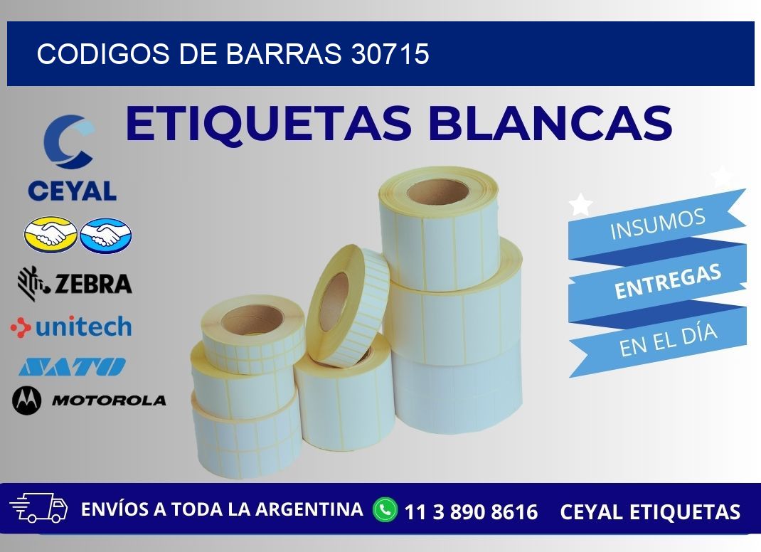 CODIGOS DE BARRAS 30715
