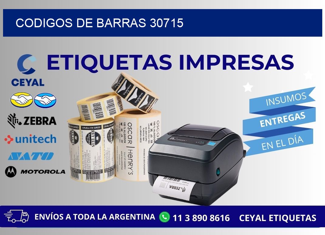 CODIGOS DE BARRAS 30715