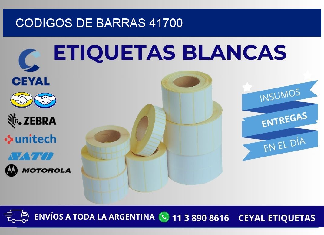 CODIGOS DE BARRAS 41700