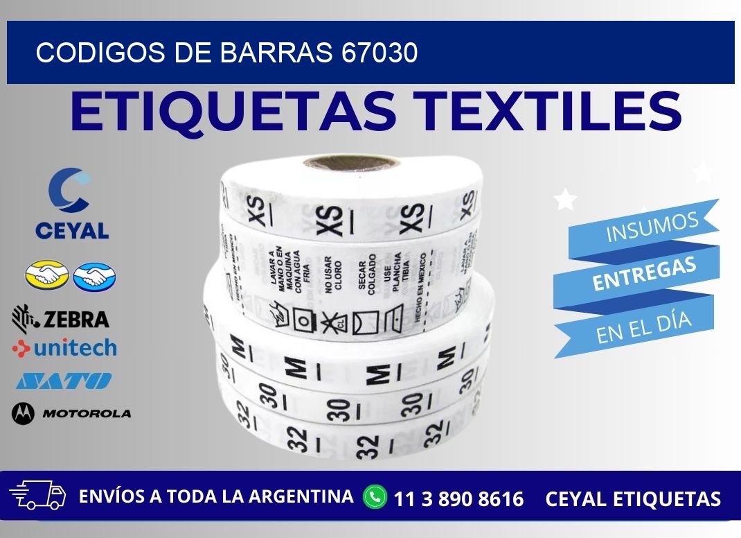 CODIGOS DE BARRAS 67030