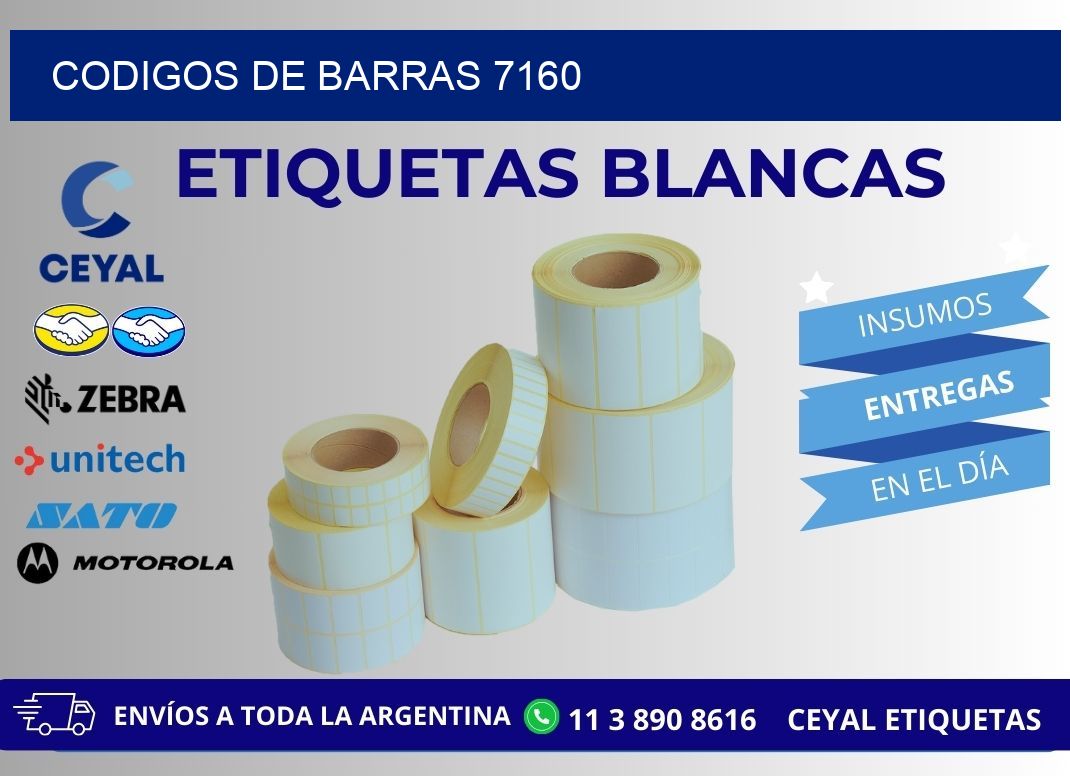 CODIGOS DE BARRAS 7160