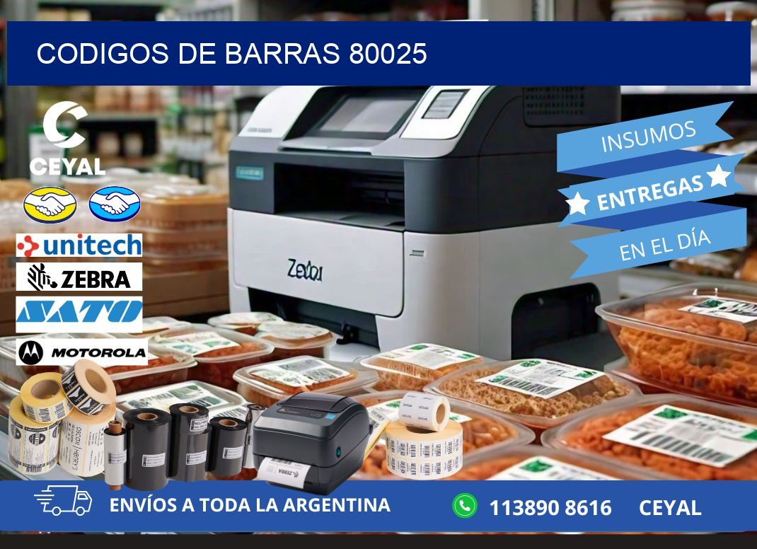 CODIGOS DE BARRAS 80025