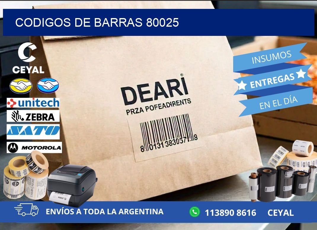 CODIGOS DE BARRAS 80025
