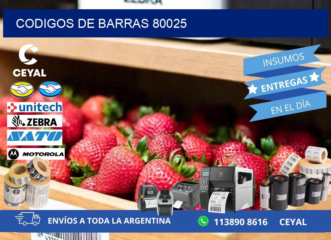 CODIGOS DE BARRAS 80025