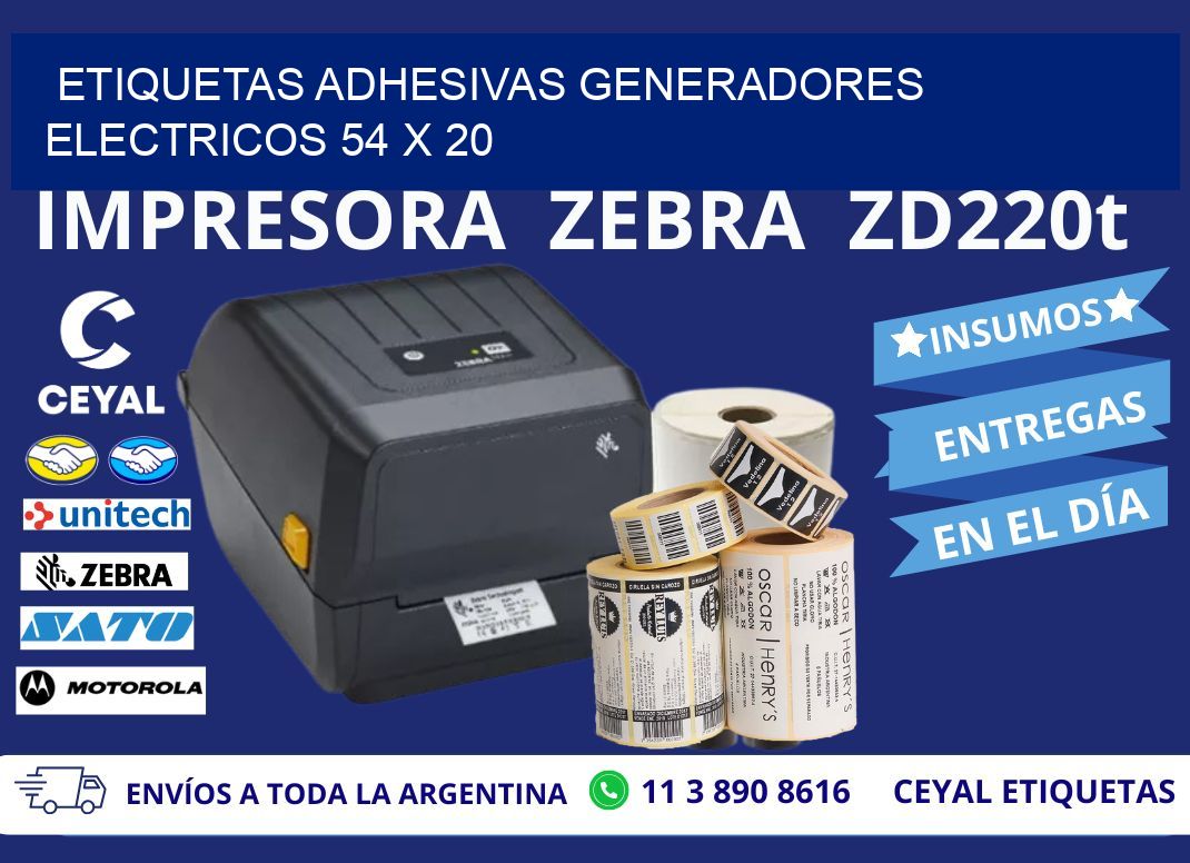 ETIQUETAS ADHESIVAS GENERADORES ELECTRICOS 54 x 20