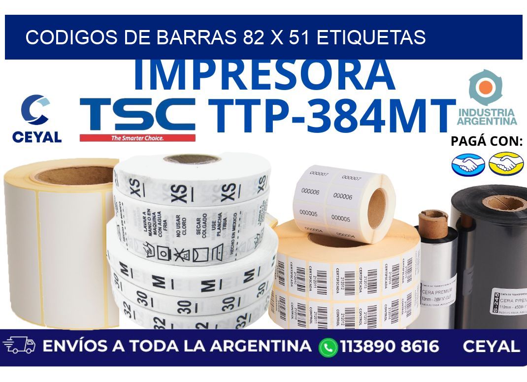 codigos de barras 82 x 51 etiquetas
