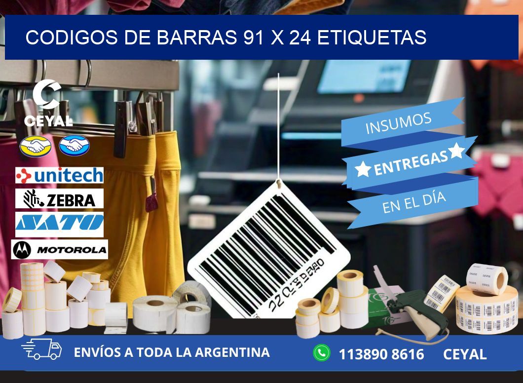 codigos de barras 91 x 24 etiquetas