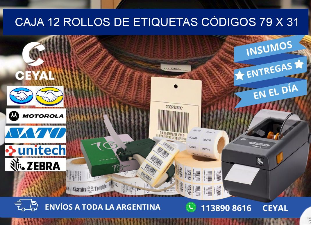 CAJA 12 ROLLOS DE ETIQUETAS CÓDIGOS 79 x 31