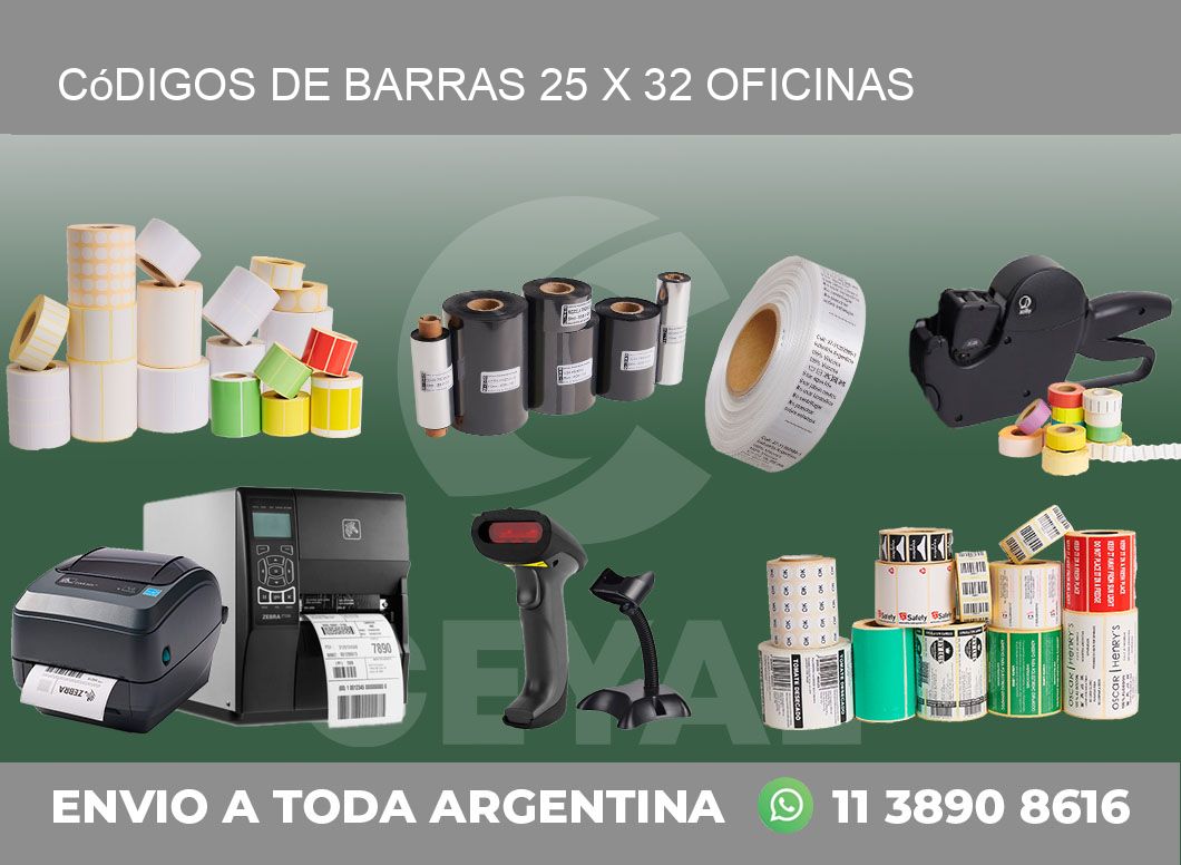 Códigos de Barras 25 x 32 oficinas