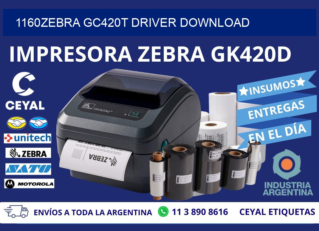 1160Zebra GC420t driver download
