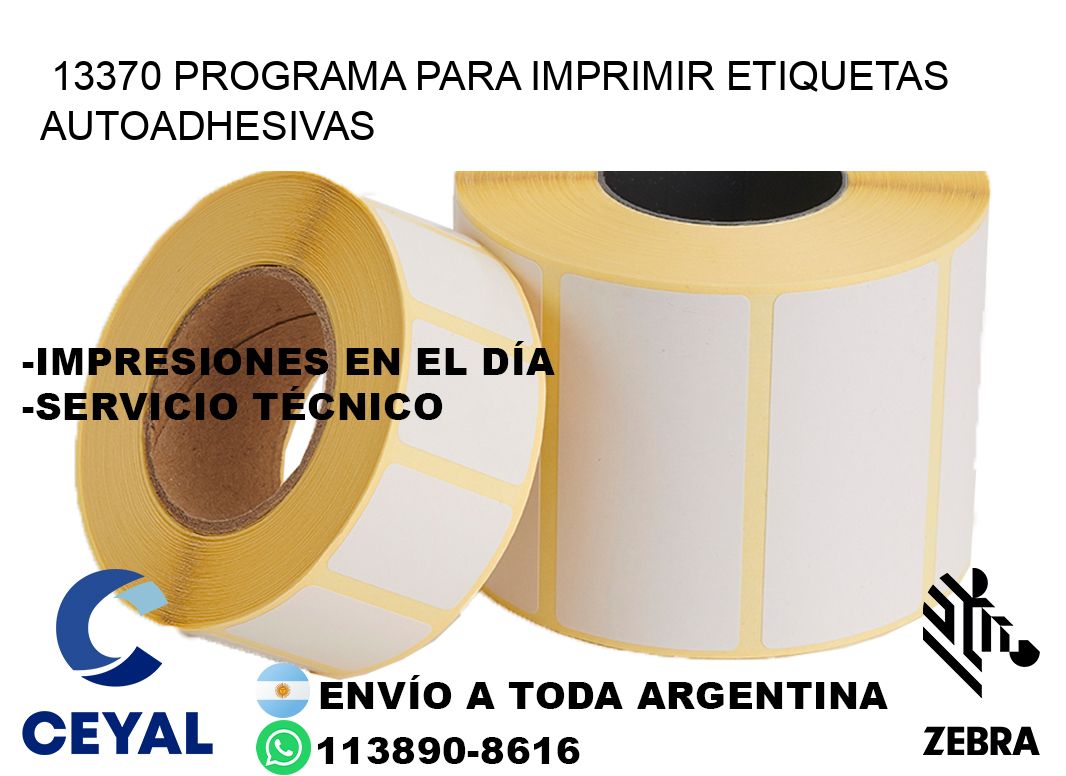 13370 Programa para imprimir etiquetas autoadhesivas