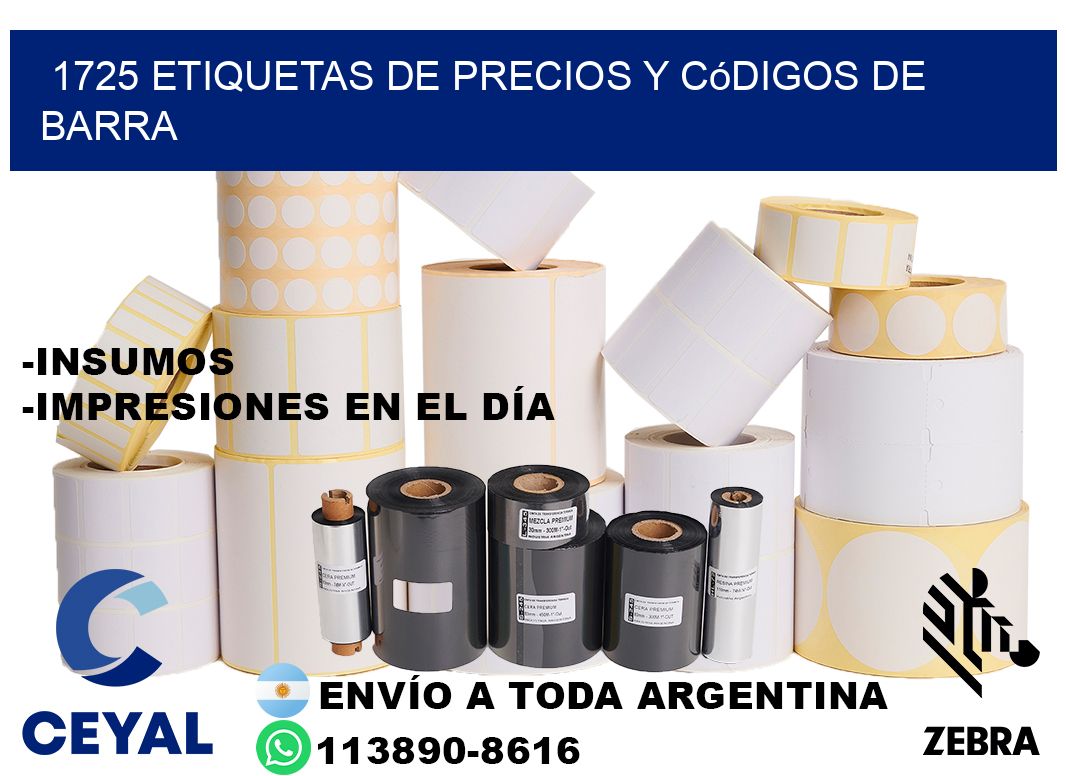 1725 Etiquetas de precios y códigos de barra