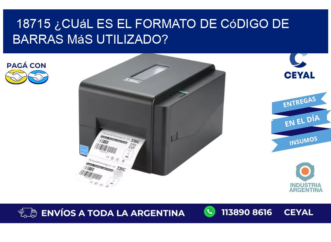 18715 ¿Cuál es el formato de código de barras más utilizado?