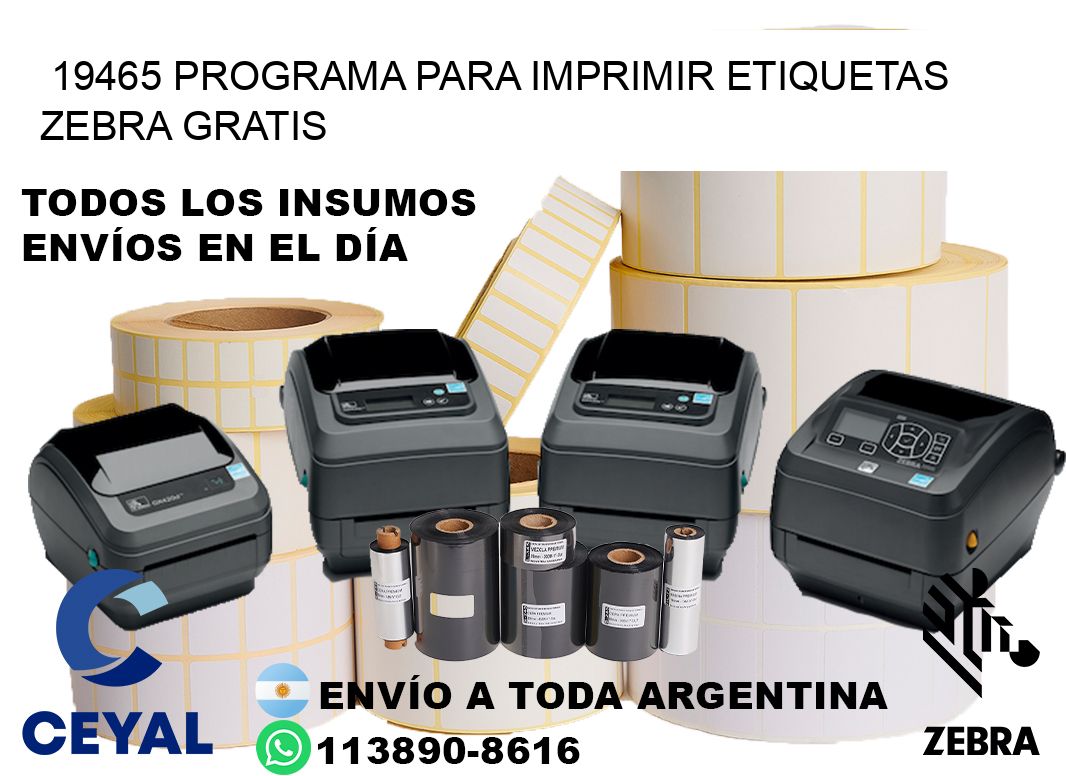 19465 Programa para imprimir etiquetas Zebra gratis
