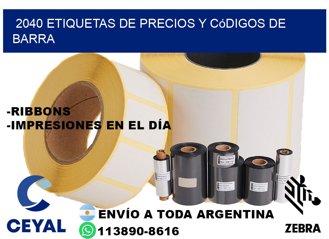 2040 Etiquetas de precios y códigos de barra