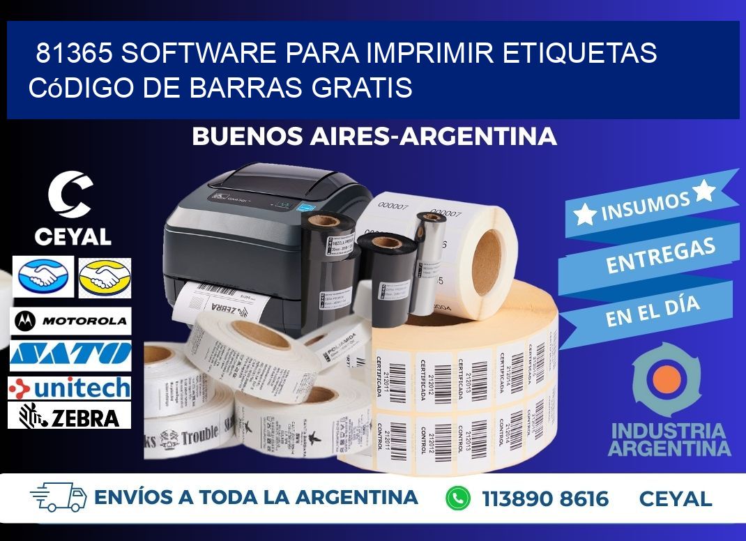 81365 Software para imprimir etiquetas código de barras gratis