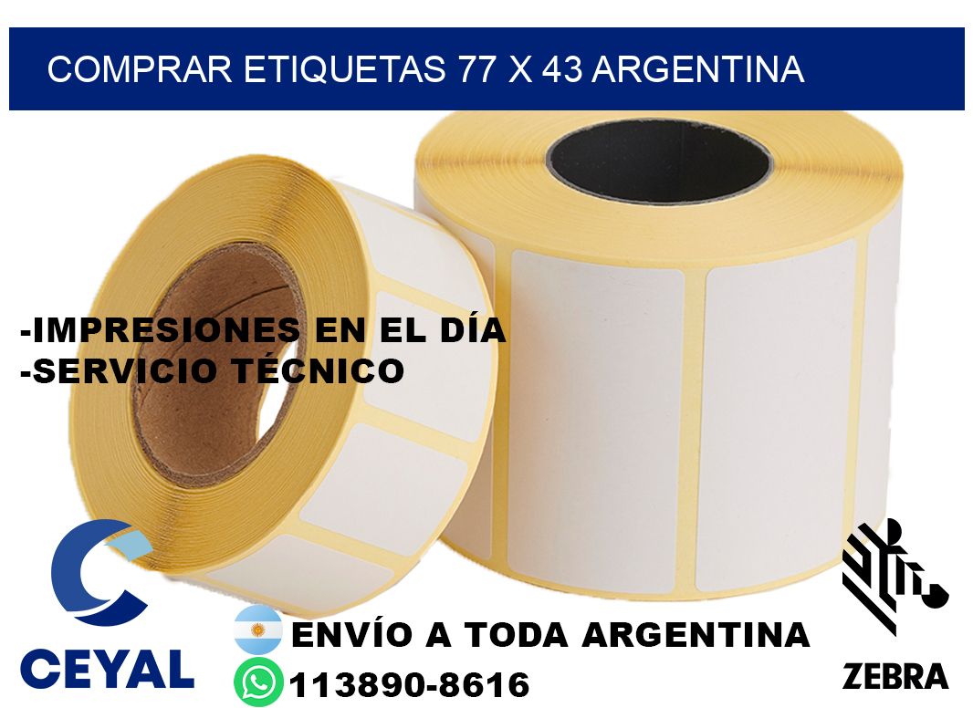 Comprar etiquetas 77 x 43 argentina