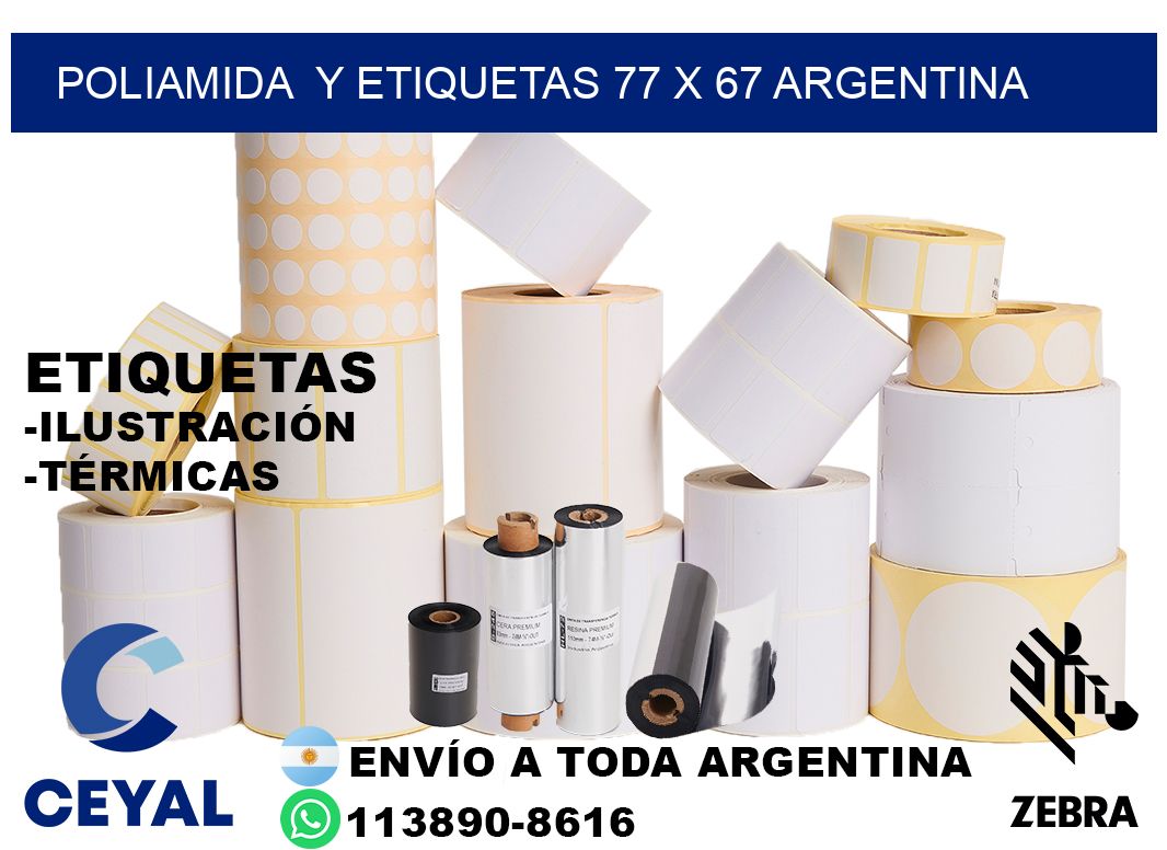 Poliamida  y etiquetas 77 x 67 argentina
