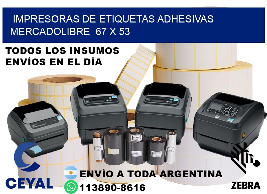 impresoras de etiquetas adhesivas mercadolibre  67 x 53