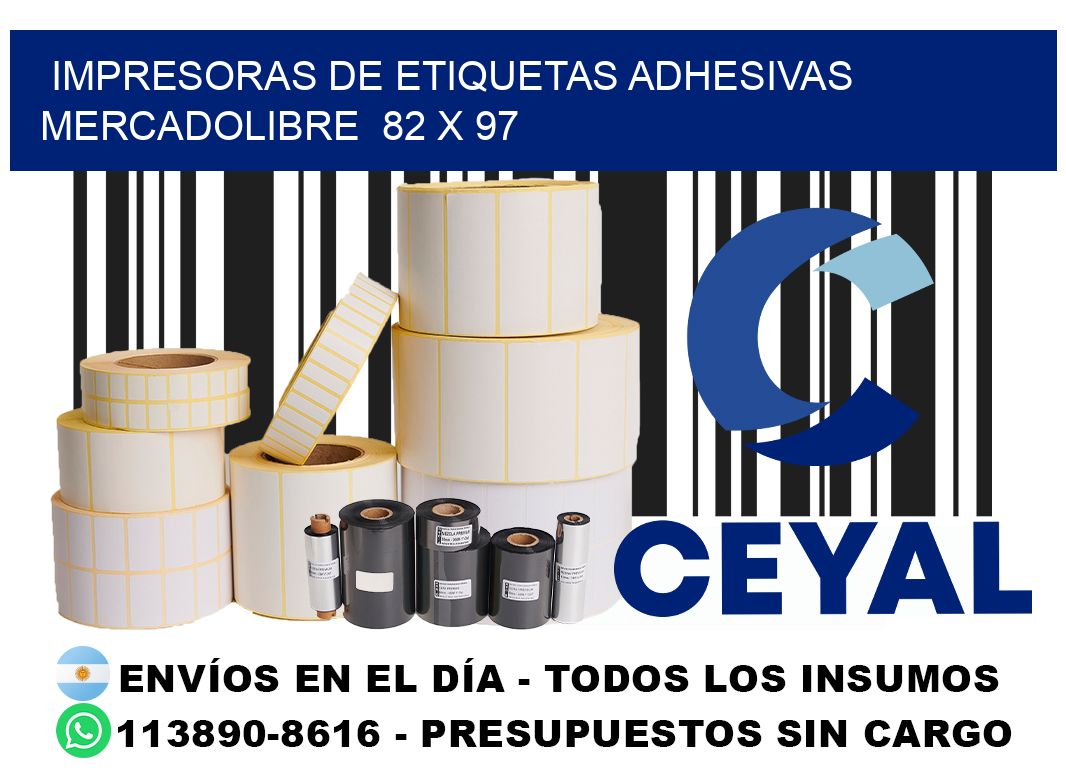 impresoras de etiquetas adhesivas mercadolibre  82 x 97