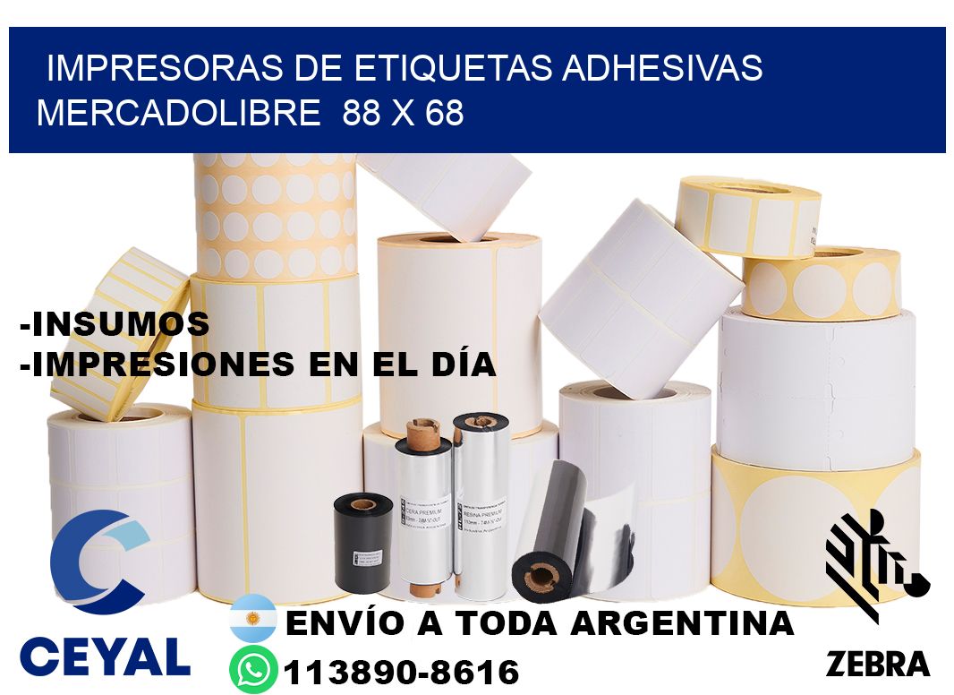 impresoras de etiquetas adhesivas mercadolibre  88 x 68