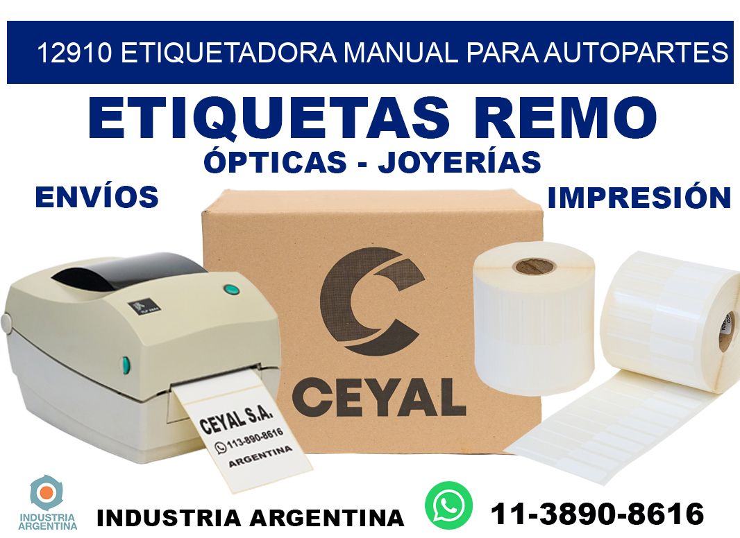 12910 etiquetadora manual para autopartes