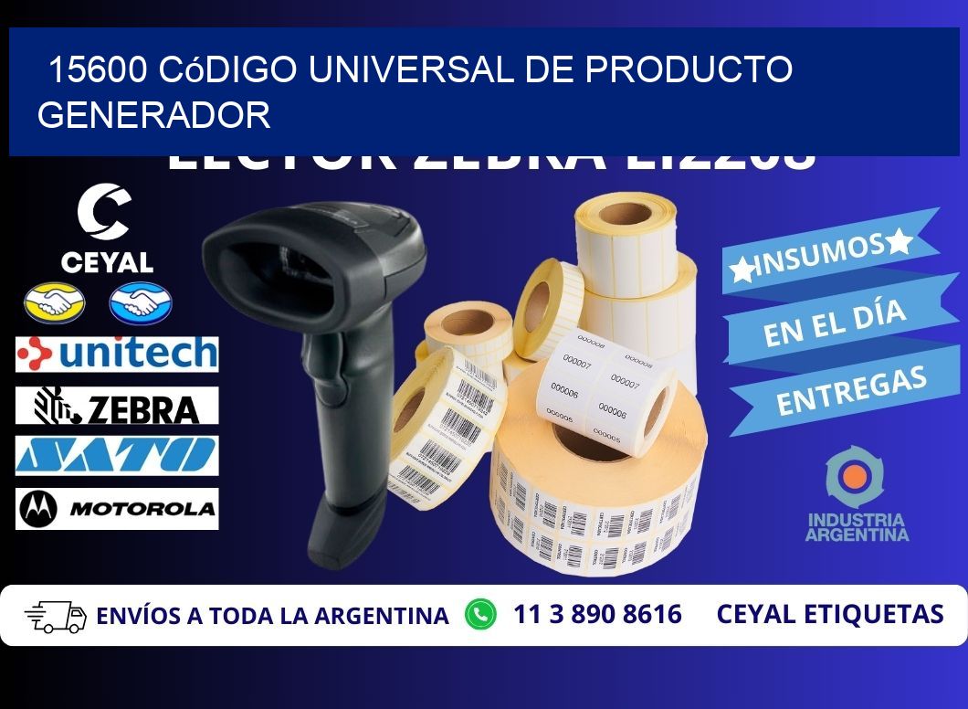 15600 Código universal de producto generador