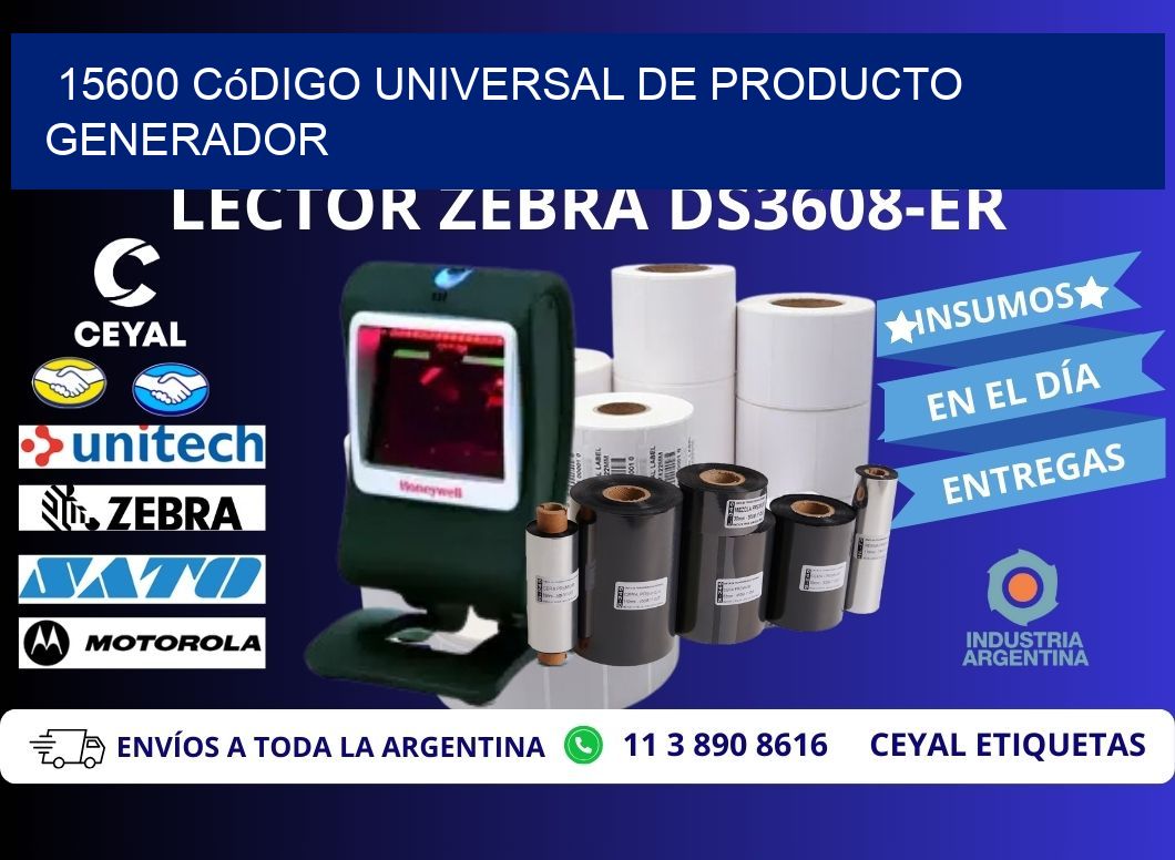 15600 Código universal de producto generador