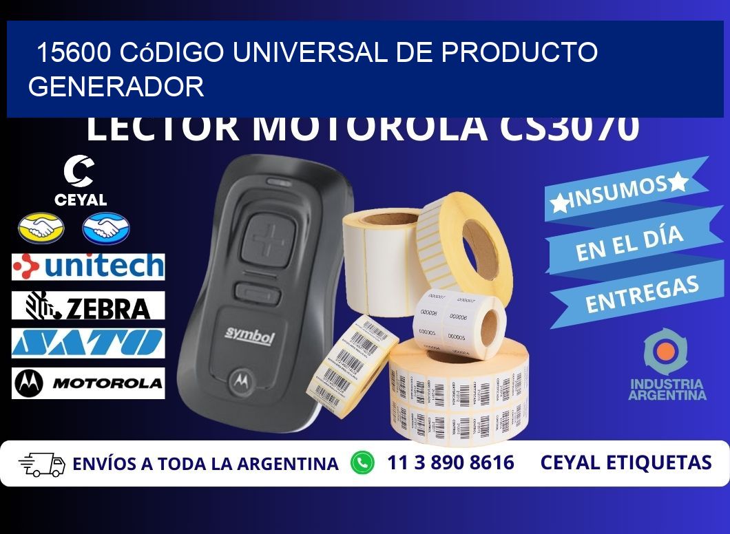 15600 Código universal de producto generador